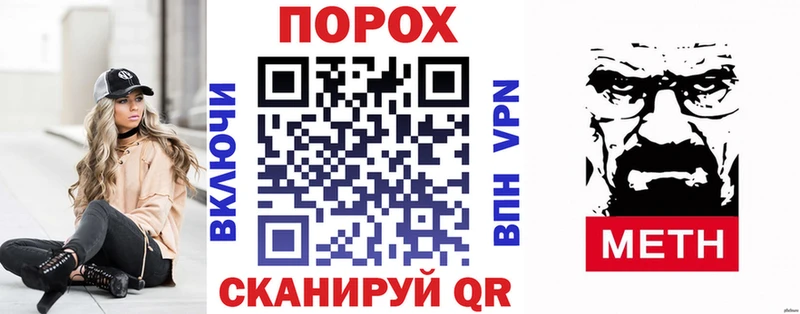 darknet наркотические препараты  Тетюши  АМФЕТАМИН 97%  мега ссылка 