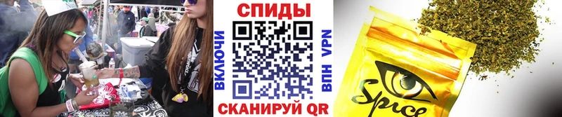 hydra зеркало закладка Тетюши БУТИРАТ GHB