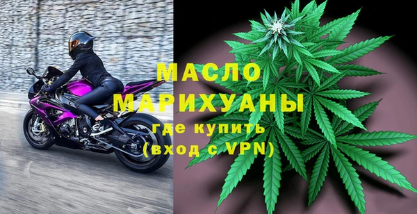 прущие крисы Арсеньев