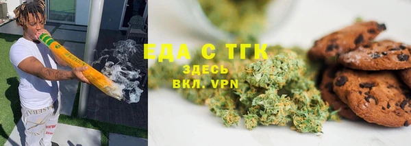 прущие крисы Арсеньев