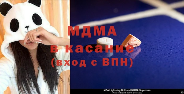 прущие крисы Арсеньев
