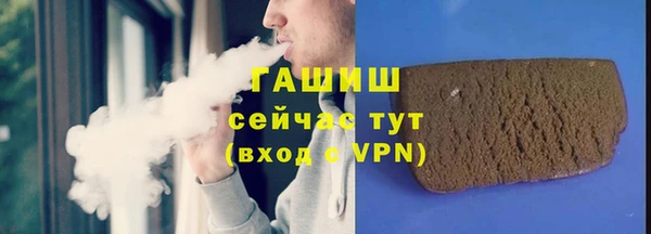 прущие крисы Арсеньев