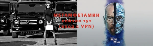 прущие крисы Арсеньев