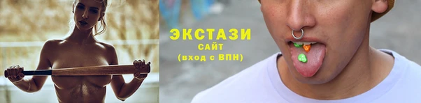 прущие крисы Арсеньев