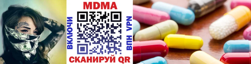 MDMA crystal  MEGA рабочий сайт  Тетюши 