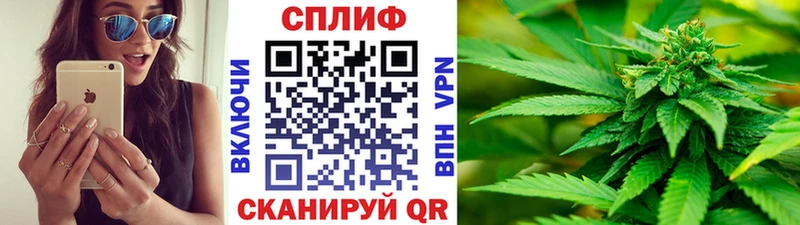 Каннабис Amnesia  Тетюши 
